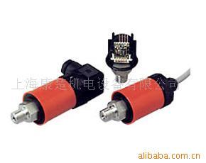 5BA pressure transmitter HU supply 06 Swiss series default consulting customer service ceramic pressure transmitter