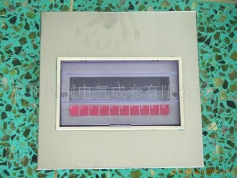 供应不锈钢照明箱 不锈钢回路箱子 PZ30不锈钢箱 不锈钢PZ30箱