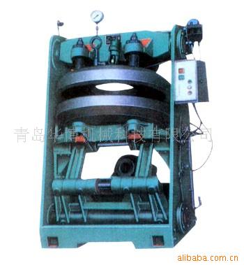 供应摩托车内胎硫化机  自行车内胎硫化机 电动车内胎硫化机