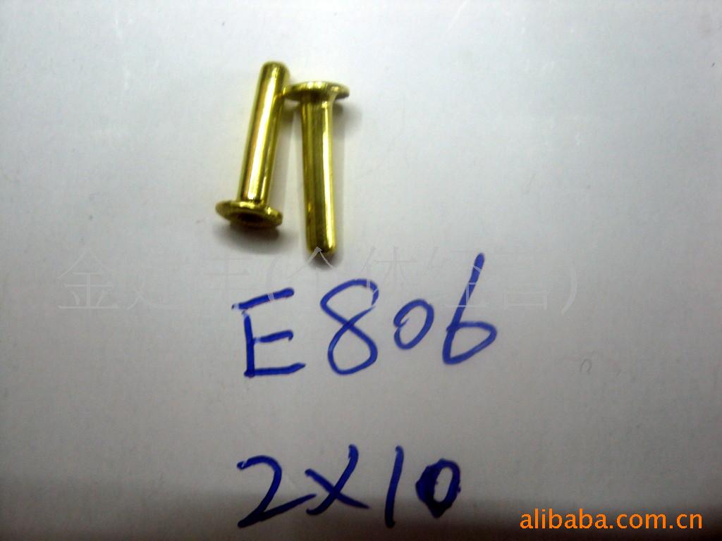 厂家批发铆钉半空心铆钉圆头铆钉批发来样品订做不锈钢铆钉