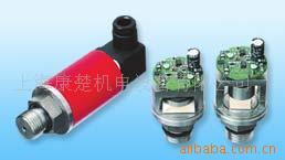 HUBA series 691 Swiss supply pressure transmitter default items consult customer service ceramic pressure transmitter