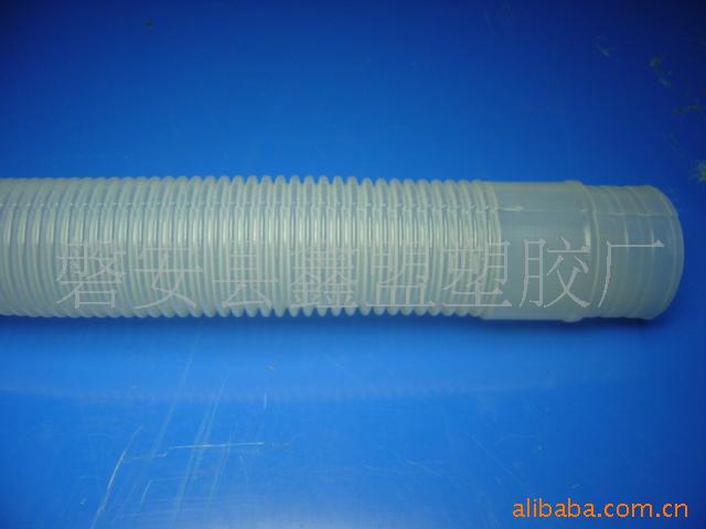 供应优质波纹管 洗衣机出水管 洗衣机软管 价格优惠  抗老化 环保