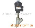 角座阀 气动角座阀 不锈钢角座阀 气控角座阀 耐高温硫化机