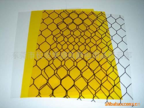 厂家直销各种：防静电网格窗帘