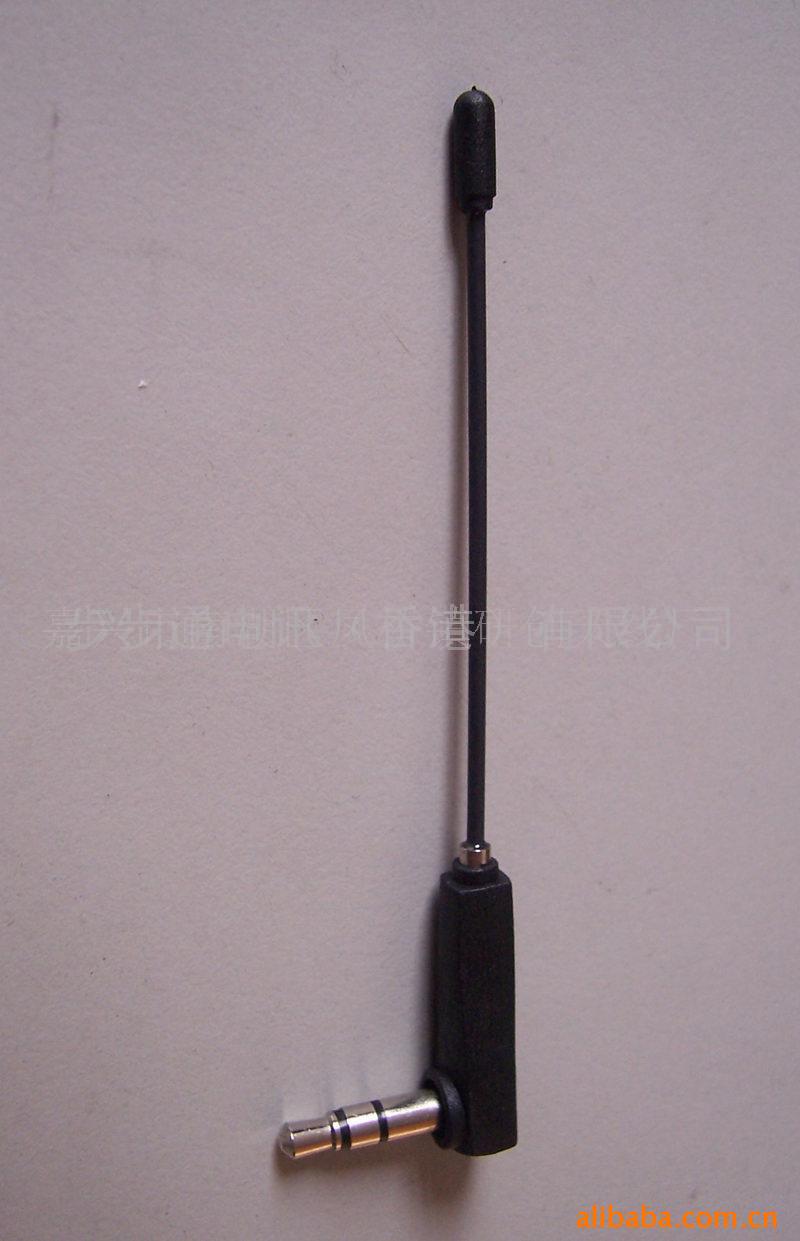 供应手机天线(图 拉杆天线 收音机天线 厂家直供