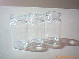 供应药用冻干玻璃瓶
