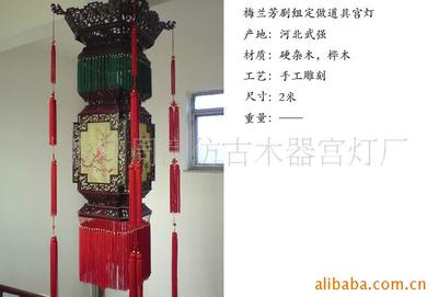 Wu Qiang Lanterns To fake something antique Lanterns wooden  Lanterns Lanterns large a chandelier Hall