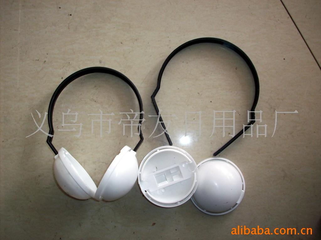 供应塑料耳套架子／耳套骨架以及各种塑料配件(图)