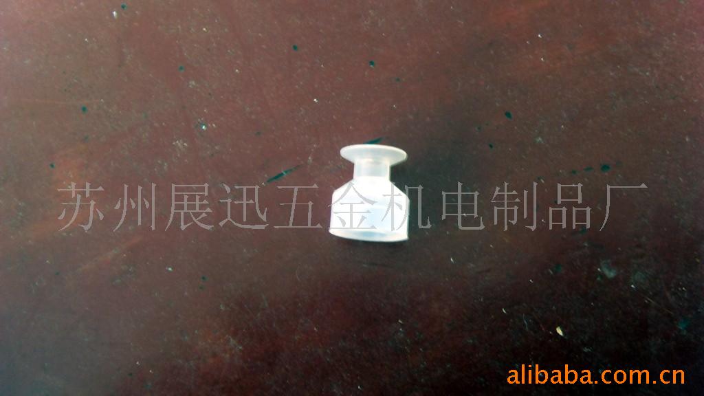 供应机械手真空吸盘