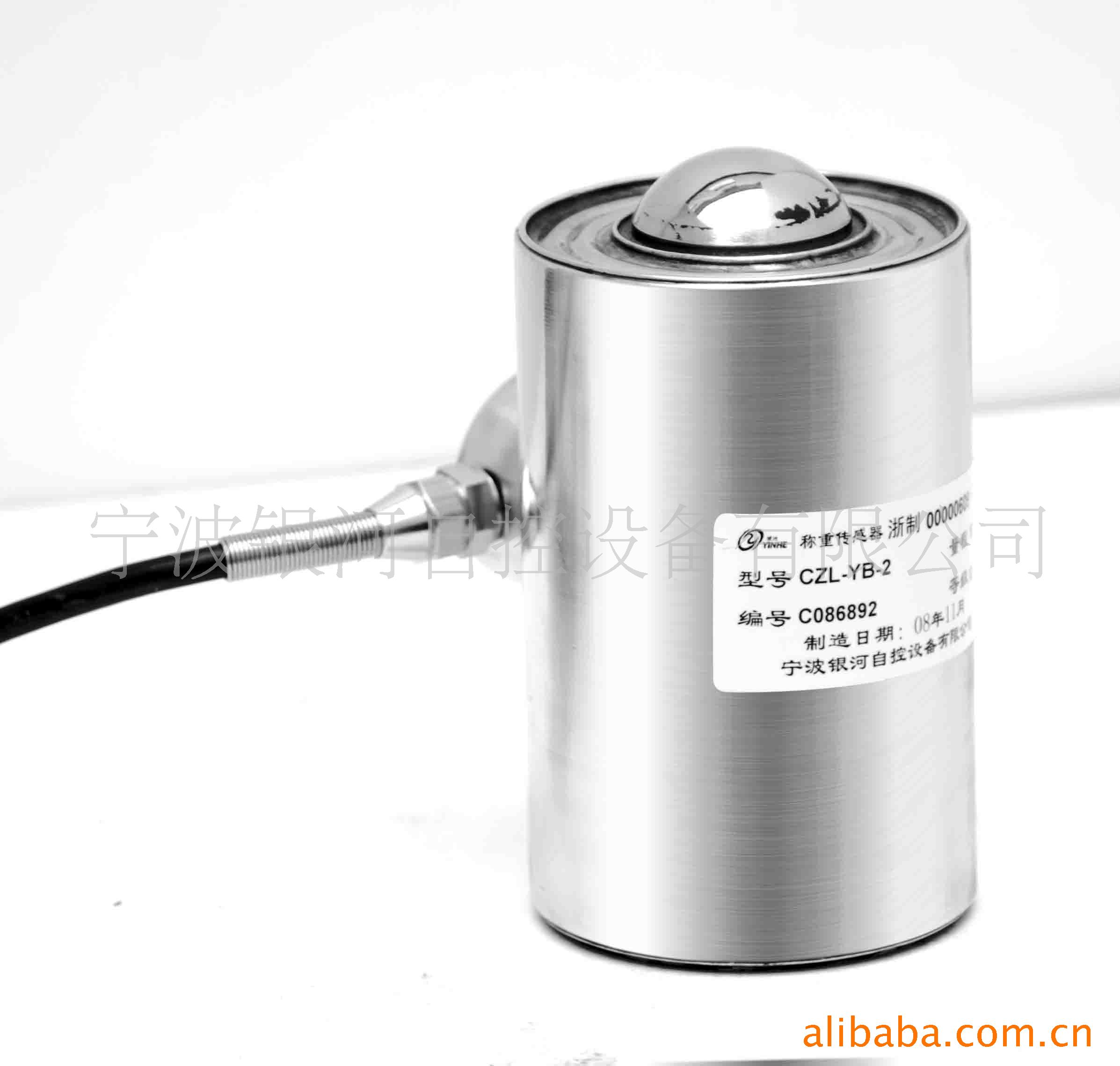 供应传感器、称重传感器、高温传感器及配套仪表