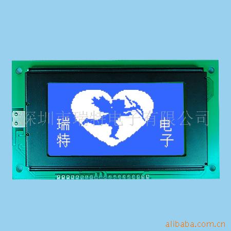 12864 RT12864A-1 中文字库点阵型液晶模块 供应LCD  COG  OLED