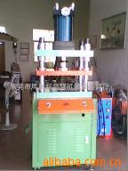 液压机/四柱液压机/高速液压机/快速四柱液压机/厂家直销