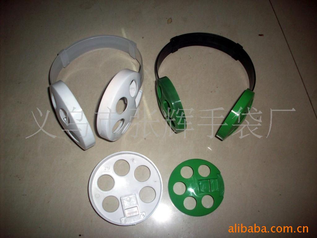 厂家供应做保暖耳套用的塑料架子/耳罩塑料骨架以及各种塑胶配件
