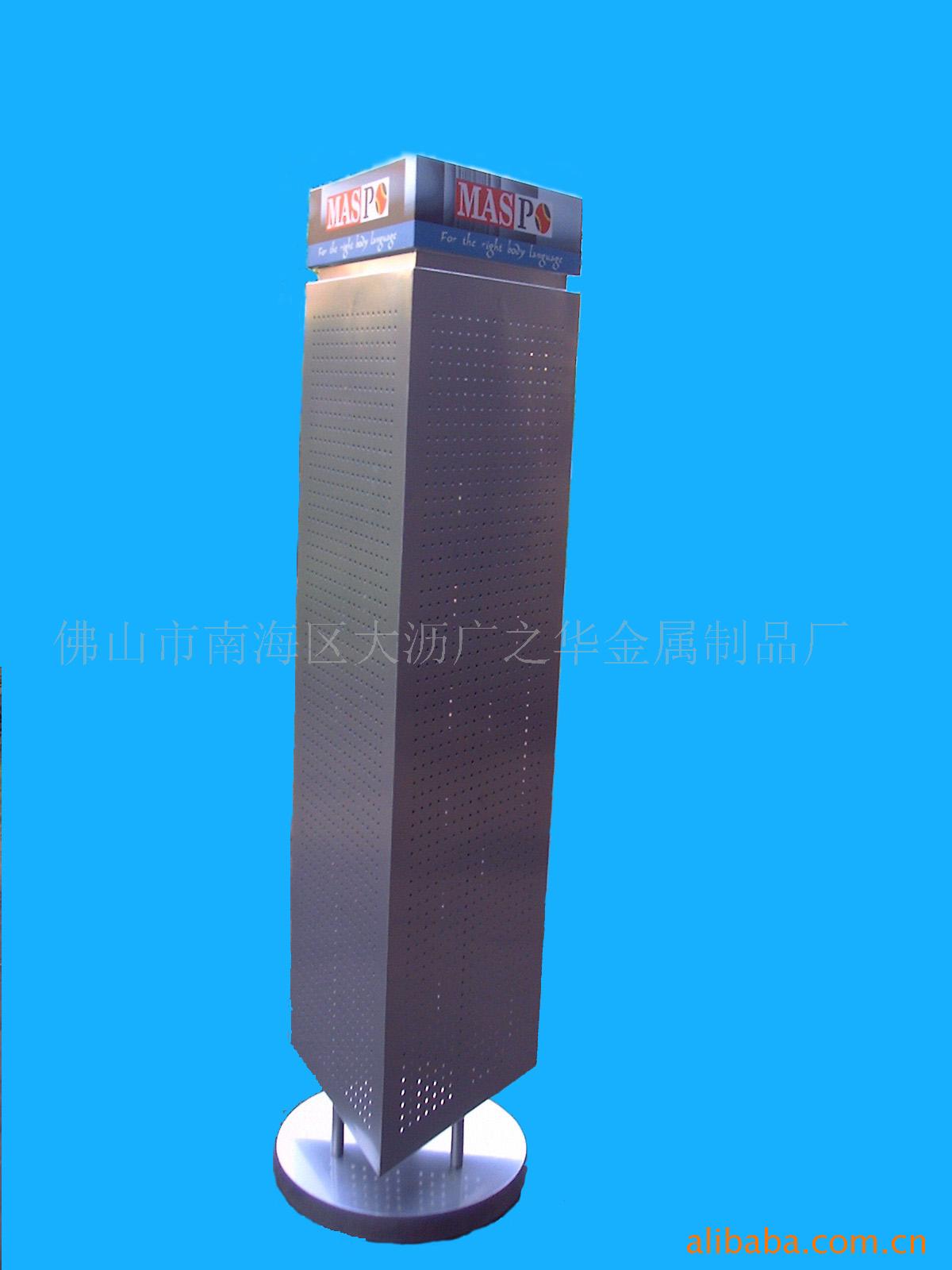 供应冲孔板可旋转展架,产品展架