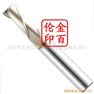 供应NAE2268 X`S铣刀2刃C