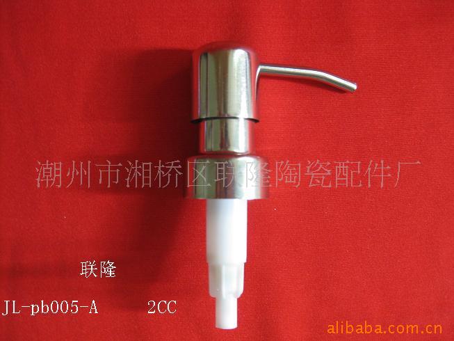 Pb005-A-2CC 乳液喷头、洗手液喷头、不锈钢喷头、金属喷头、喷嘴