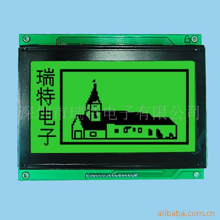 256128液晶屏  RT256128A-1 黄绿蓝白灰白 液晶显示屏 LCD LCM