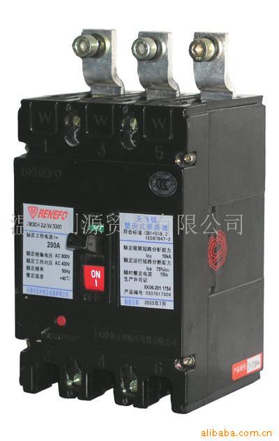 销售天津百利 TM30-250 低压塑壳断路器 TM30 智能断路器