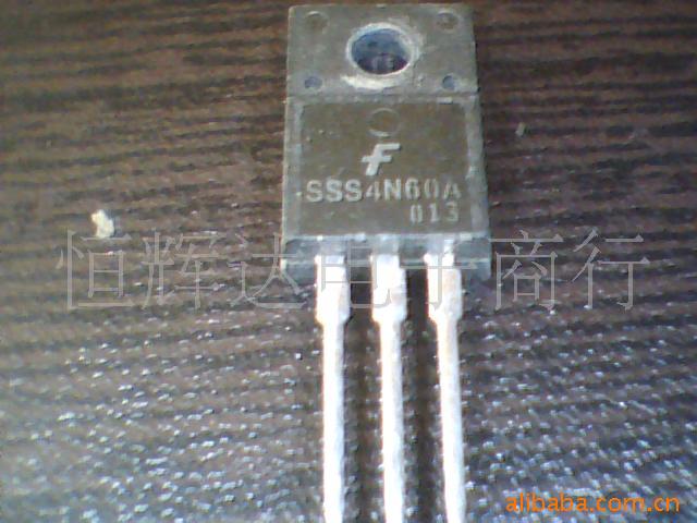 供应低价场效应管4N60,2N60