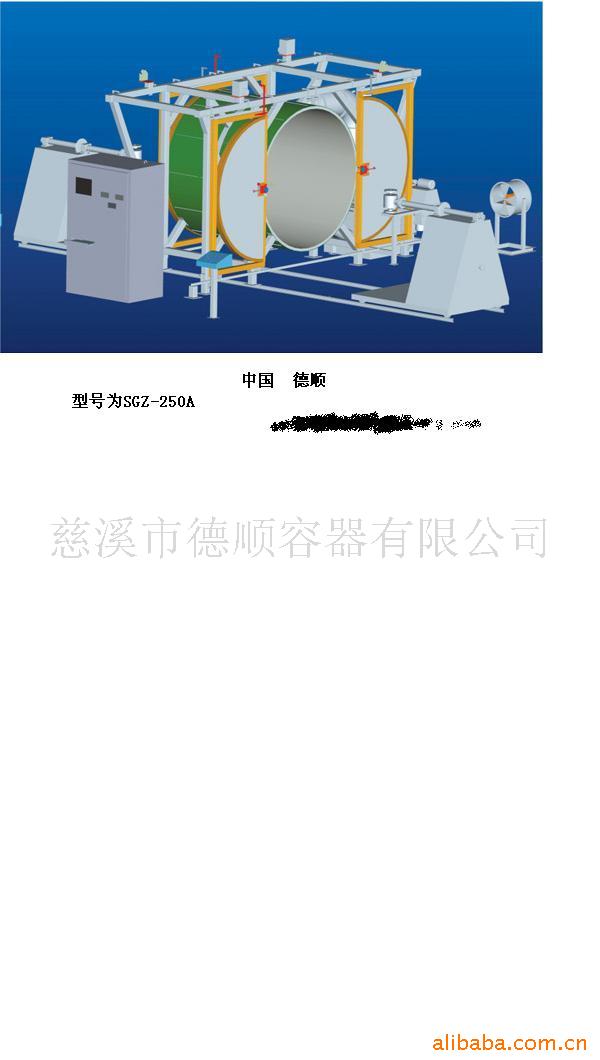 供应滚塑模具加  工