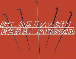 三角针 针刺针 针刺机针 无纺布刺针 不织布针 质量保证 交货及时