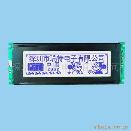 24064 RT24064B 供应LCD LCM  图形点阵液晶屏