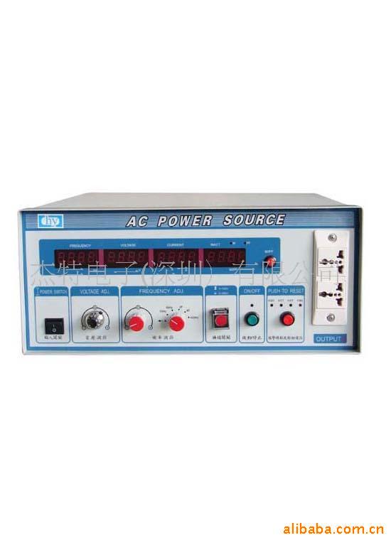 华源变频电源 HY9005高精度变频电源 变频器 HY9001