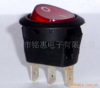 供应高品质圆形船型开关R13-3系列