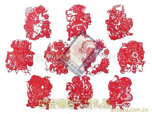 Handicraft 2018 new pattern supply Northern Shaanxi paper-cut technology gift manual paper-cut suit Happiness of the Lantern Festival