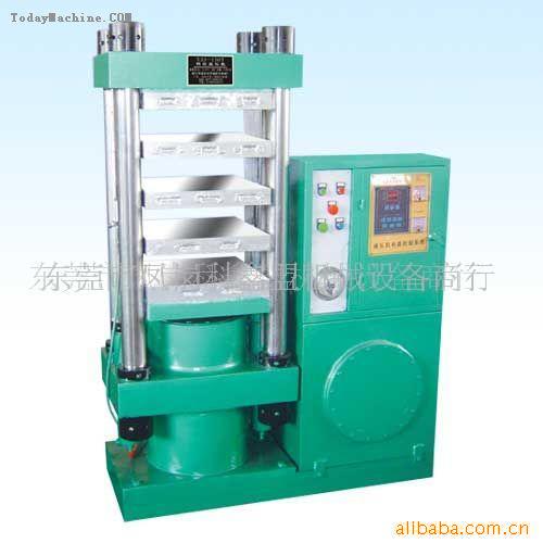 供应多层硫化机G(图)，真空流化机，上顶硫化机，