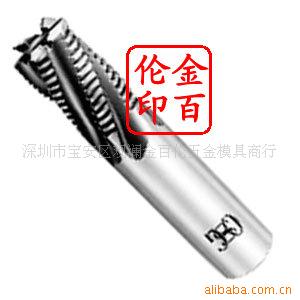 TFS 齿纹刃短刃型高速钢立铣刀/普通螺纹丝锥