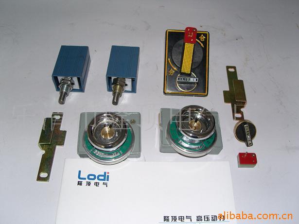 隆顶电气 程序锁 21JS 22JS 23JS 24JS 27JS 28JS 29JS  205JS
