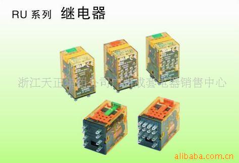 RU4S AC24V(图)和泉继电器(IDEC) 4开4闭