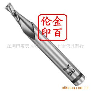 86842 XPM 2刃超短刃型高速钢立铣刀