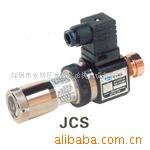 JCS-02N 压力开关 压力继电器 SER JCS-02NLL JCS-02H 批发零售