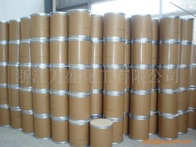 供应PC/ABS用环保无卤阻燃剂PX-220