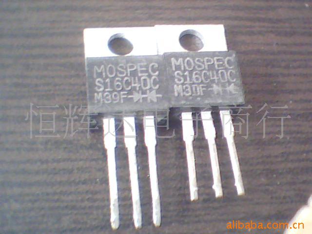 拆机肖特基二极管MBR1640