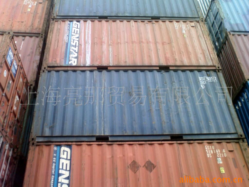 二手集装箱，旧集装箱，20GP/40GP/40HQ