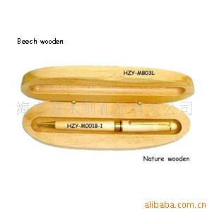 供应小木盒 高档精美榉木自然色椭圆型单支笔盒