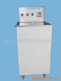 供应低温恒温水槽