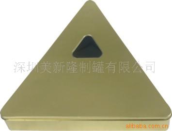 供应巧克力包装盒