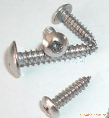 din7981 SUS316不锈钢自攻螺丝、德标自攻螺丝、德标螺丝
