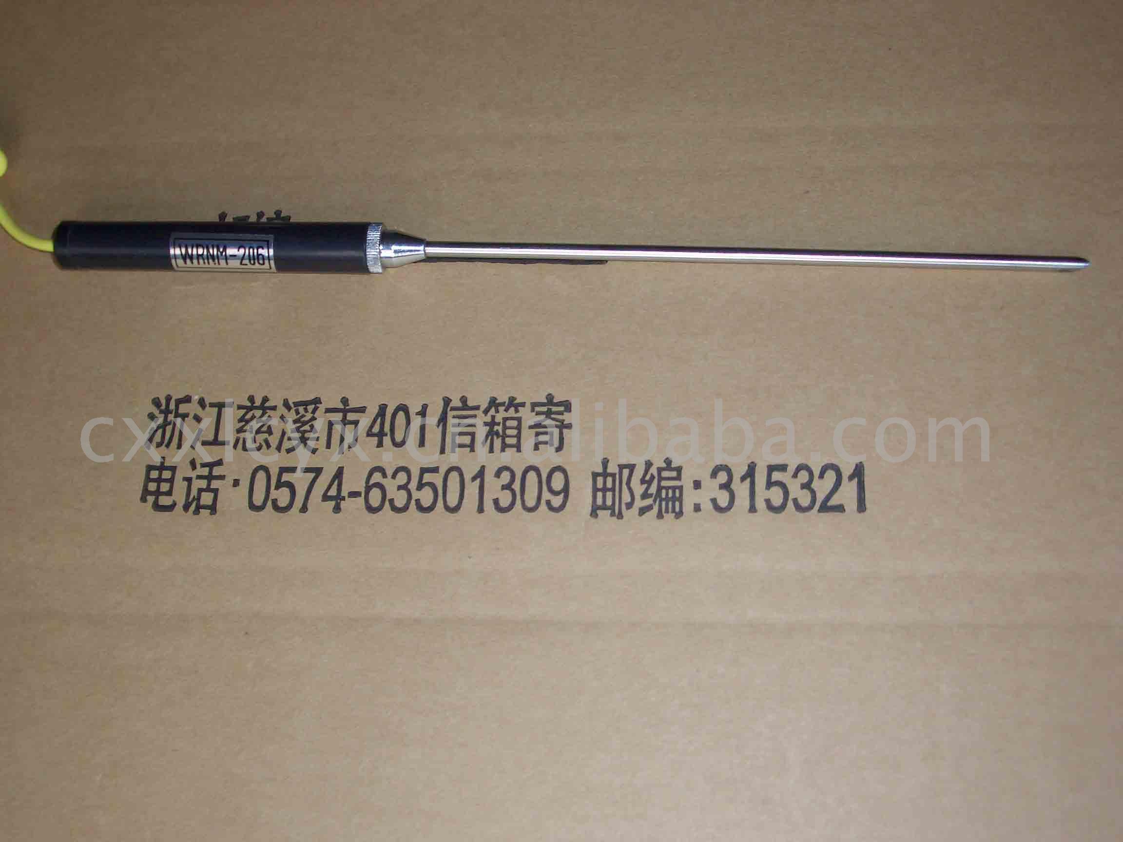 供应注射式热电偶WRNM-206