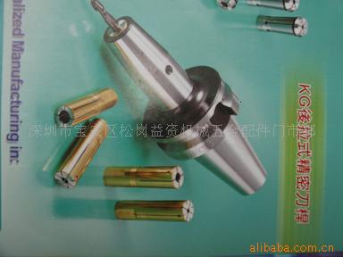 台湾原装仂刚LK高精密后拉式刀柄BT30-KG08-100;BT40-G-KG08-100