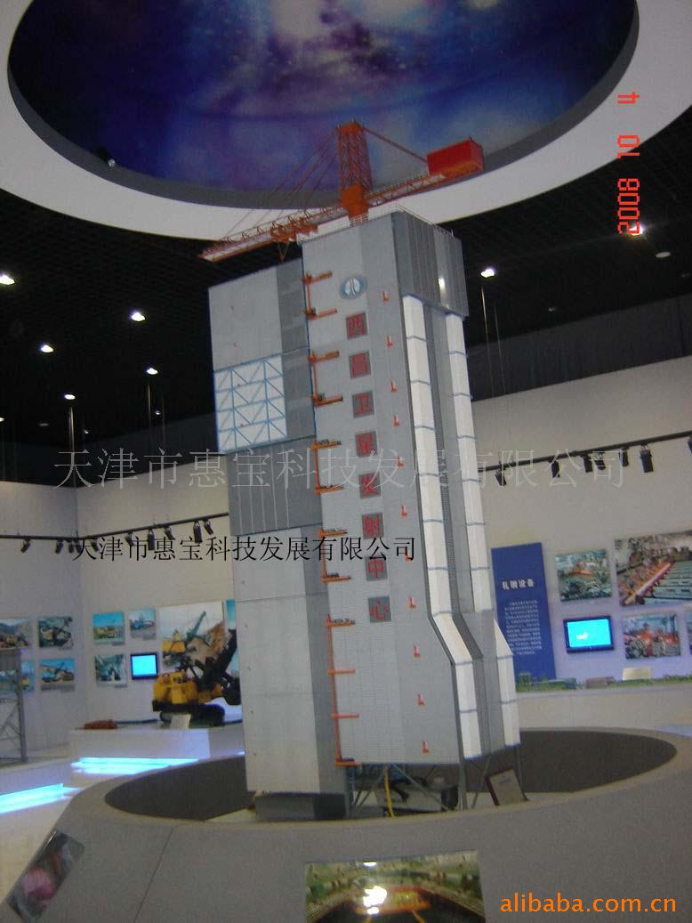 供应卫星火箭发射塔架九泉卫星模型