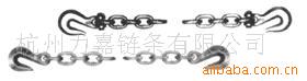 供应捆绑链(图)