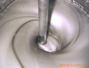 耐盐雾试验1000小时的达克罗涂料
