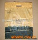 厂家批发礼品袋 塑料袋 塑料包装 pvc塑料袋 高低压袋，可以定制