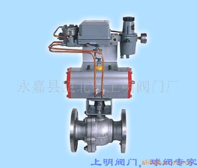 气动O型不锈钢球阀 气动O型切断阀 0型气动球阀 0型切断阀