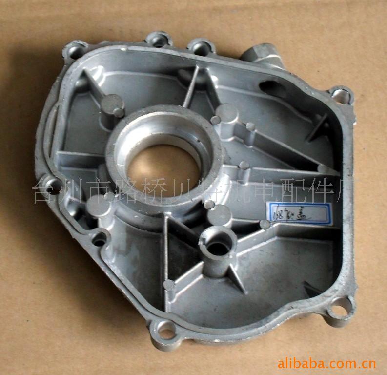 汽油发电机配件　168F底盖 2900发电机底盖　2KW发电机铝底盖